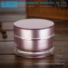 YJ-A50 50g 1st grade pmma material high clear good quality double layers normal acrylic jar